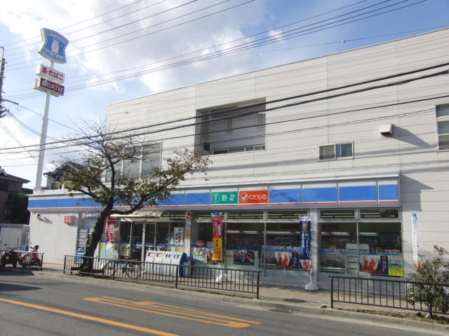 Convenience store. Lawson Suita Kotobukimachi store up (convenience store) 496m