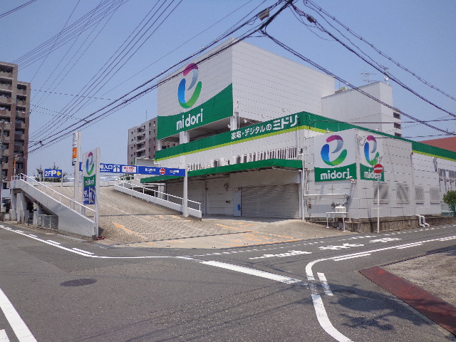 Home center. 551m until the green Suita store (hardware store)