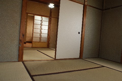 Other. Japanese style room