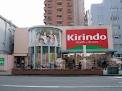 Dorakkusutoa. Kirindo Esaka shop! Household goods also equipped by 570m to (drugstore)