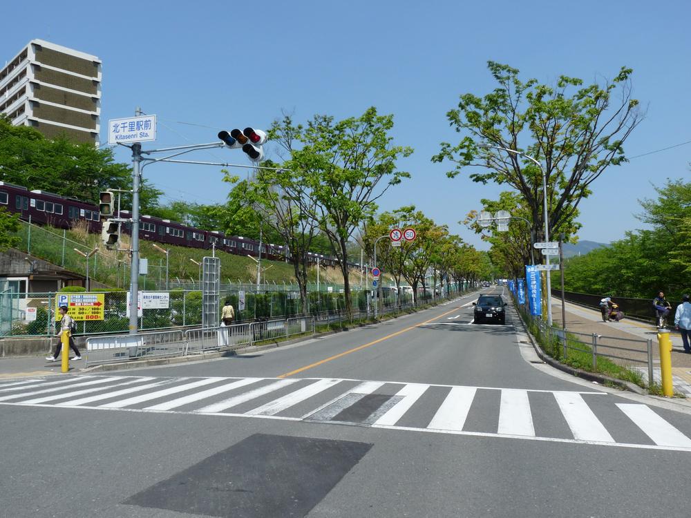 station. Until Hankyu Senri Line Kitasenri Train Station 1500m Hankyu Umeda Station 30 minutes!