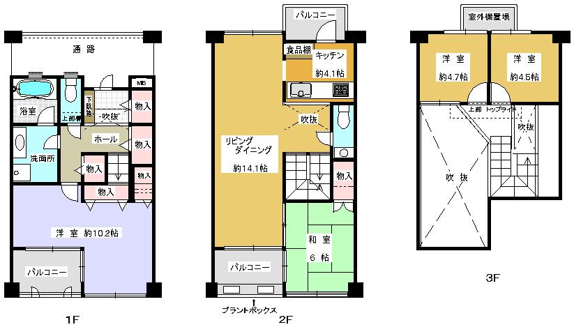 Floor plan. 4LDK, Price 29,900,000 yen, The area occupied 108.6 sq m , Balcony area 13.2 sq m