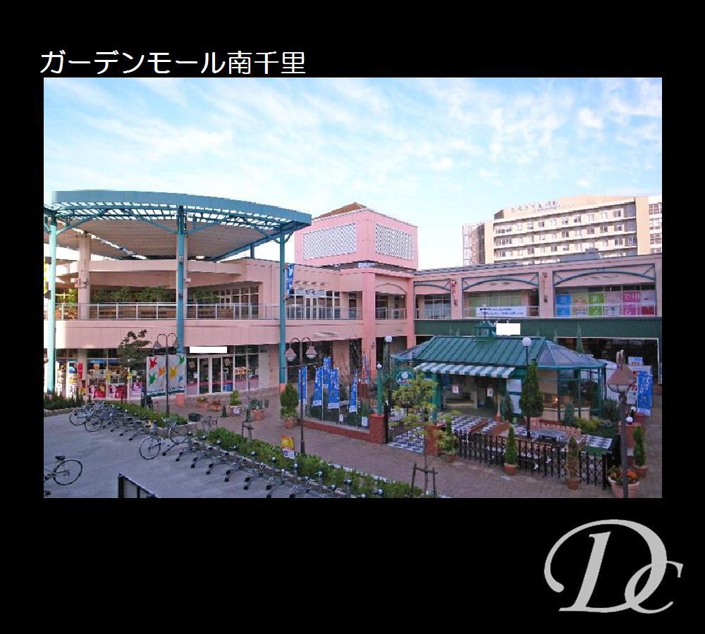 Shopping centre. 1013m to Garden Mall Minamisenri