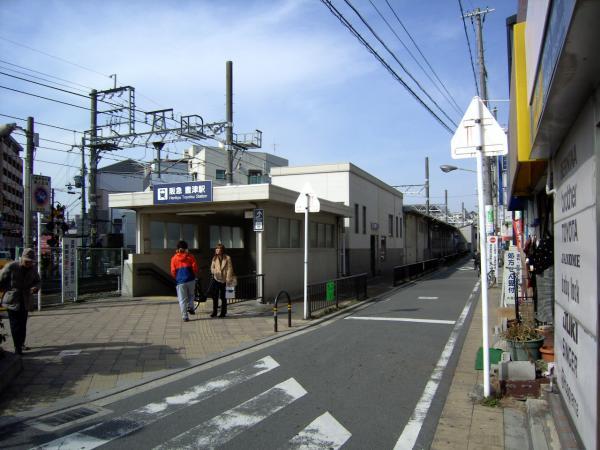 Other Environmental Photo. 370m to Hankyu Toyotsu Station