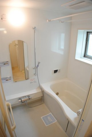 Bath. Reheating, Spacious bath with a bathroom dryer