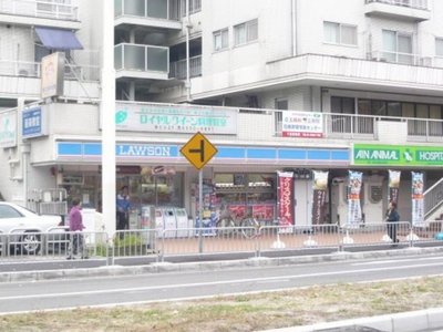 Convenience store. 30m to Lawson (convenience store)