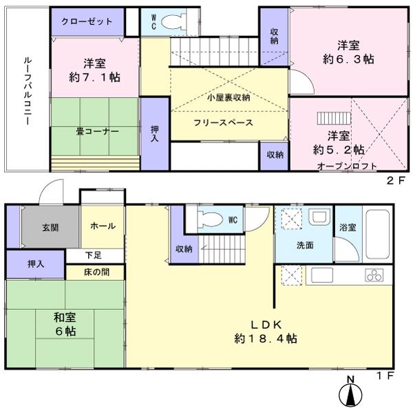 Floor plan. 58,800,000 yen, 4LDK, Land area 167.29 sq m , Building area 112.6 sq m