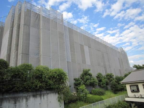 Local appearance photo. Large-scale repair work in