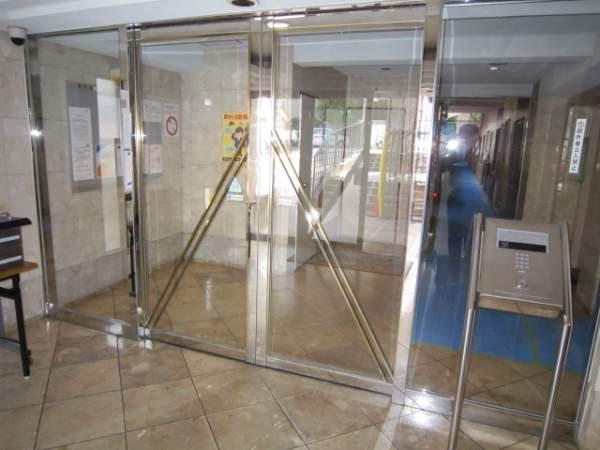 Security equipment