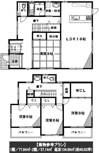 Building plan example (floor plan). Building plan example Building area 134.98 sq m