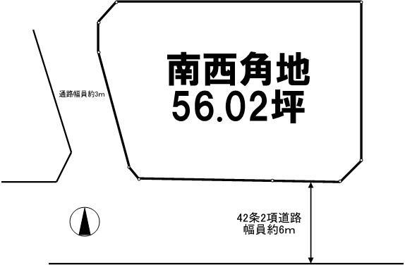 Compartment figure. Land price 42 million yen, Land area 185.22 sq m