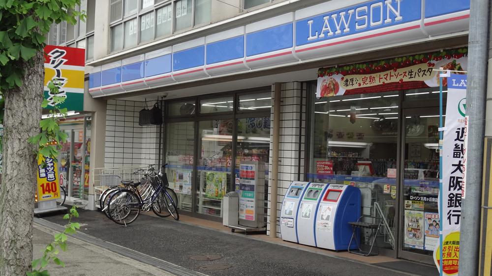 Convenience store. 439m until Lawson Satsukigaokahigashi shop