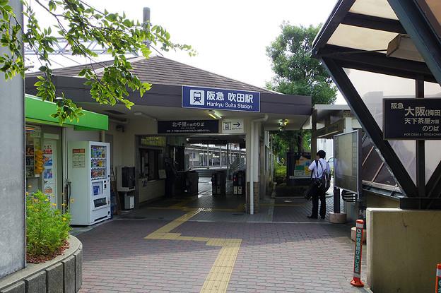 station. 800m to Hankyu Suita Station