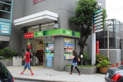 Bank. 150m to Bank of Tokyo-Mitsubishi UFJ Bank (Bank)