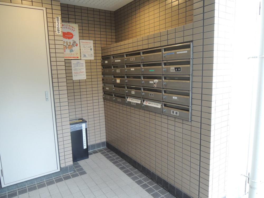 Other common areas. Common areas