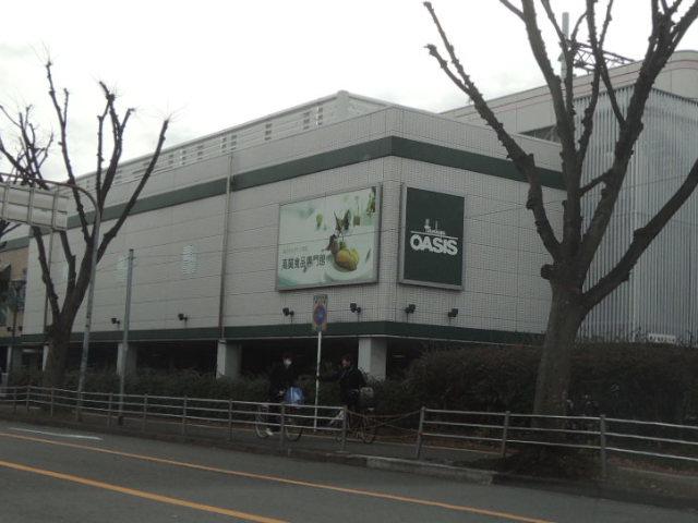 Other