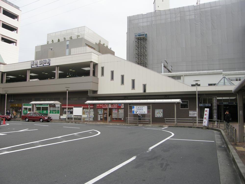 Other. Nearest Yamada Station