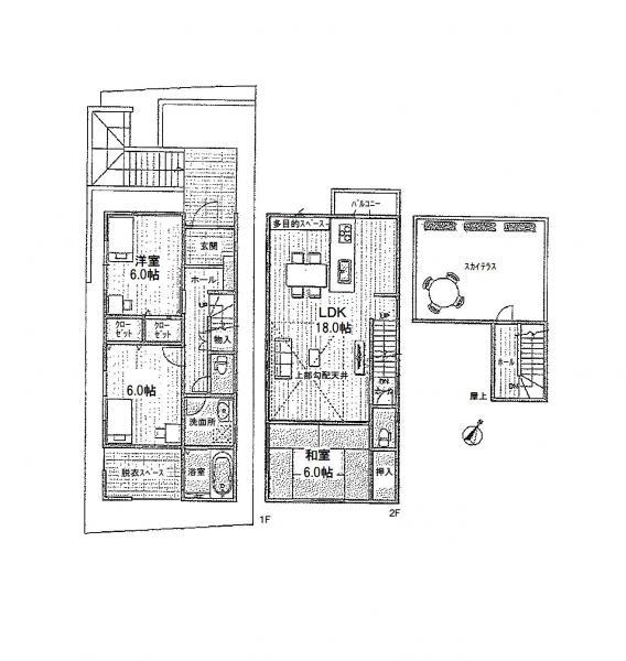 Other building plan example. 3LDK 16.5 million yen ・ tax included 91.90m2