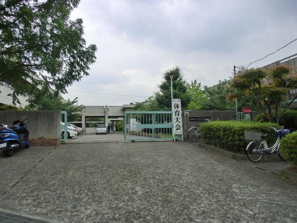Junior high school. 600m Suita Municipal Furuedai junior high school until the Suita Municipal Furuedai junior high school