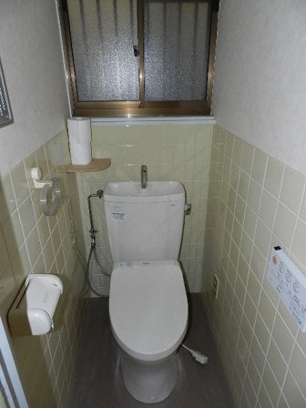 Toilet