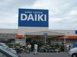 Home center. Daiki Esaka store up (home improvement) 505m