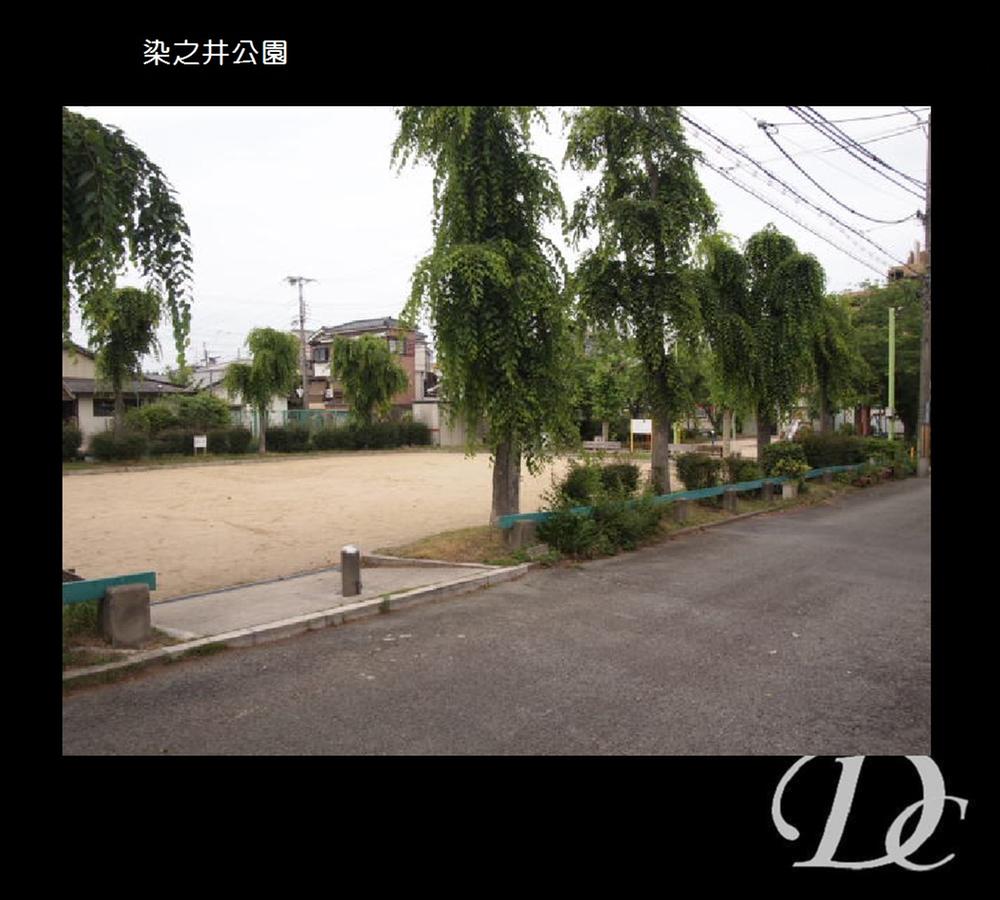 park. Somenoi park