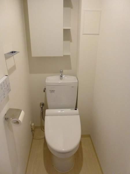 Toilet. Adopt a water-saving toilet