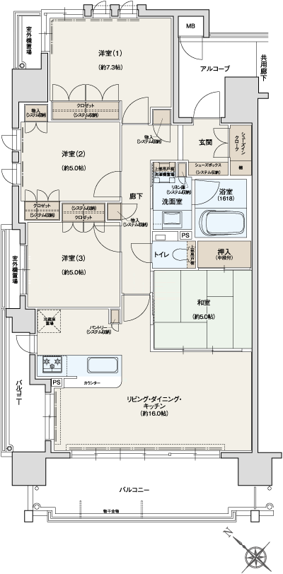 Floor: 4LDK, occupied area: 86.61 sq m, Price: 39,629,000 yen ~ 41,819,000 yen