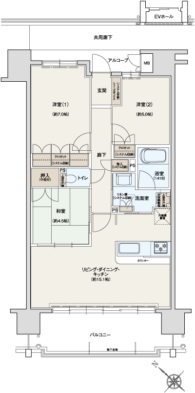 Floor: 3LDK, occupied area: 70.25 sq m, Price: 29,783,000 yen ~ 32,027,000 yen