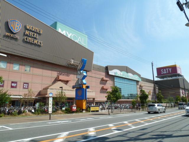 Supermarket. 1543m until the ion Ibaraki shop