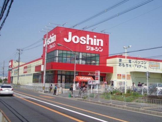 Home center. Joshin to Senrioka shop 912m