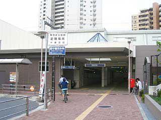 station. 800m to Hankyu Yamada Station
