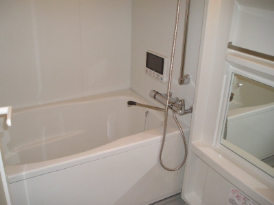 Bath. Also bathroom drying heating! Clean spacious bathroom!