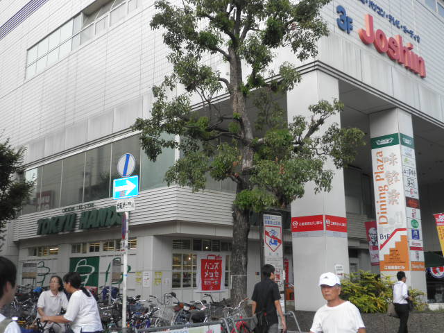 Shopping centre. Tokyu Hands up (shopping center) 960m