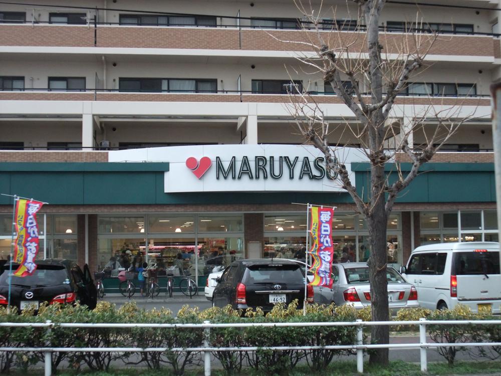 Supermarket. Until Maruyasu 690m