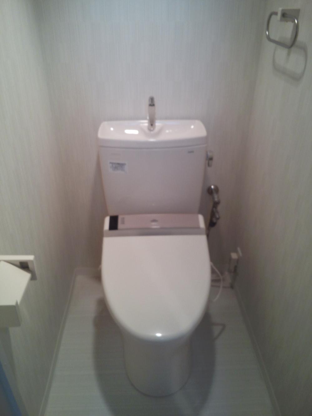 Toilet. Comforting environment