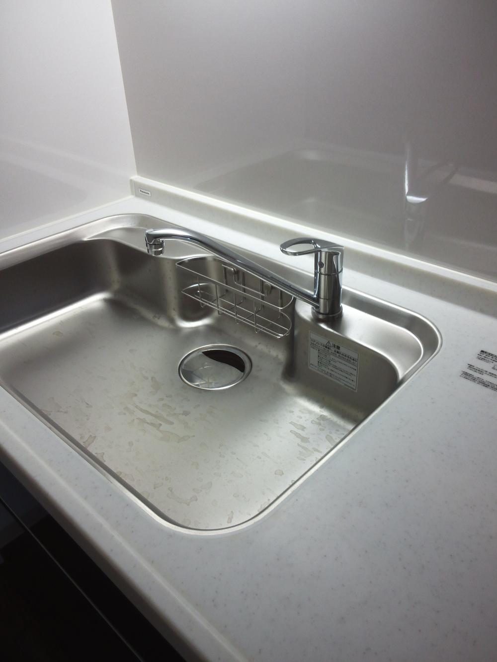 Kitchen. It is a big sink