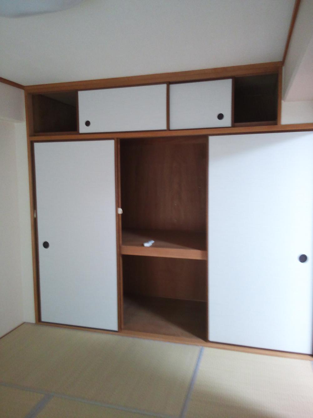 Receipt. Japanese style room