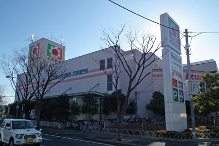 Supermarket. Izumiya until Senrioka shop 970m