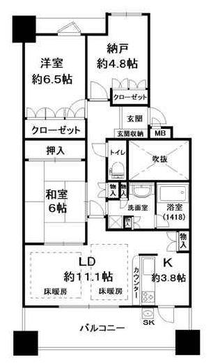 Floor plan. 2LDK + S (storeroom), Price 27.6 million yen, Occupied area 75.42 sq m , Balcony area 14.33 sq m
