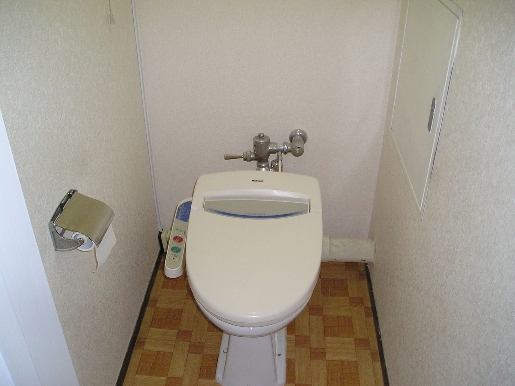 Toilet