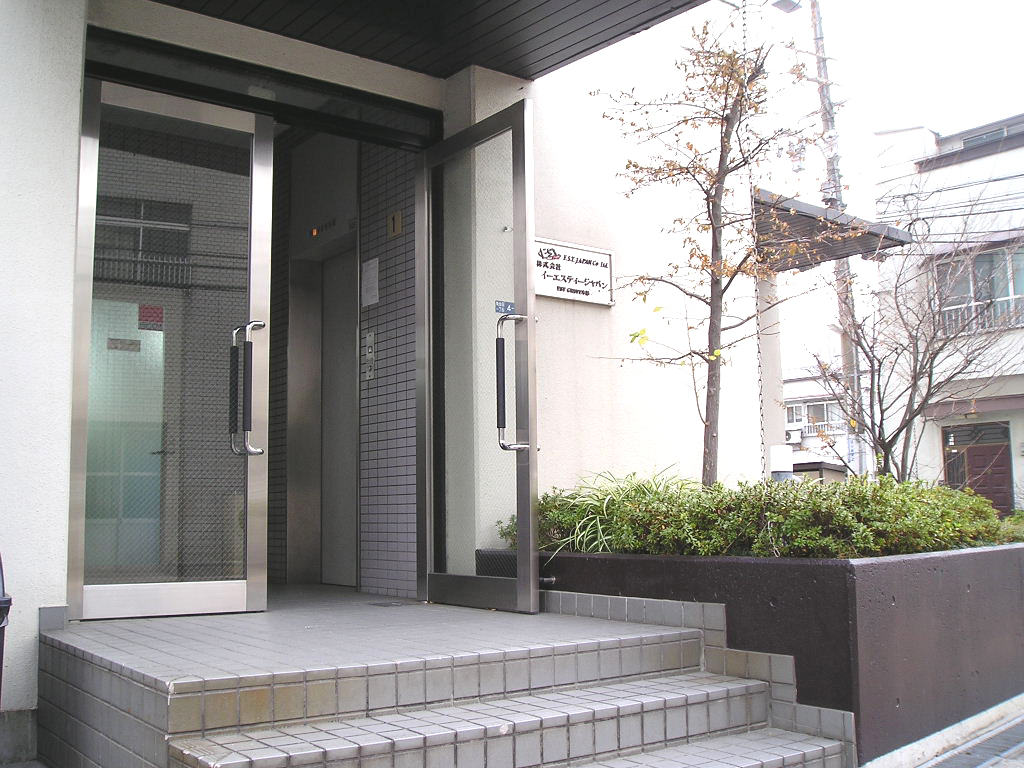 Entrance. EV is equipped! The first floor is, Owners is a company like! !