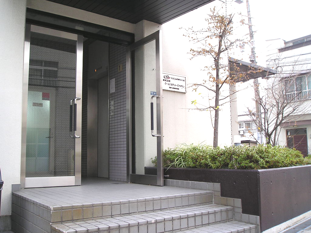 Entrance. EV is equipped! The first floor is, Owners is a company like! ! 