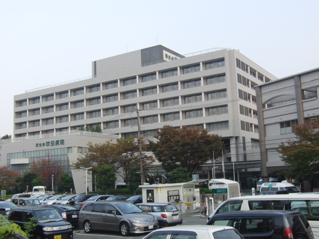 Hospital. Social welfare corporation Onshizaidan Osaka Saiseikai Suita Hospital (hospital) to 664m