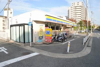 Convenience store. MINISTOP (convenience store) to 350m