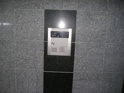 Other Equipment. At the door marble, It is also equipped with safe auto lock equipment! 