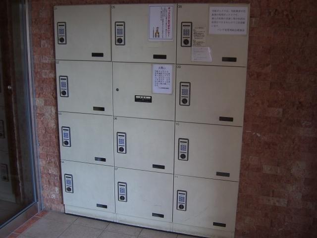 Other common areas. Courier BOX