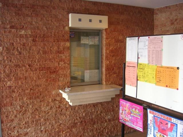 Other common areas. Building manager office