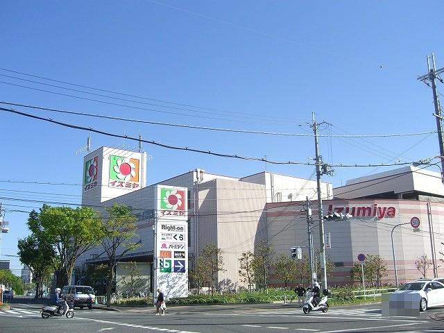 Other. Izumiya Senrioka shop