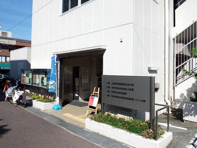 Other. Yamada branch